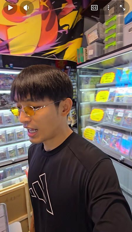 Joey Chan