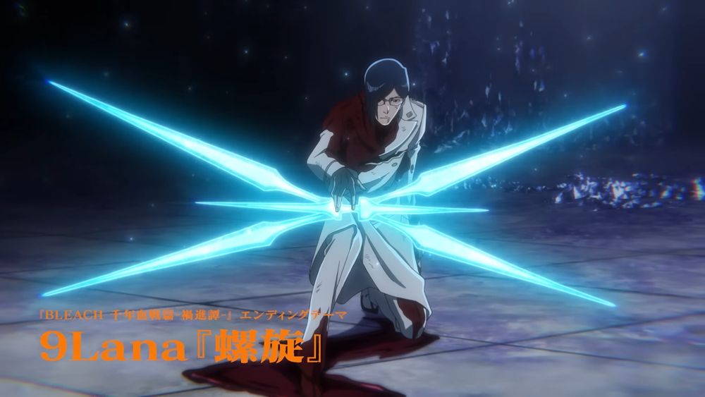 BLEACH เทพมรณะ สงครามเลือดพันปี