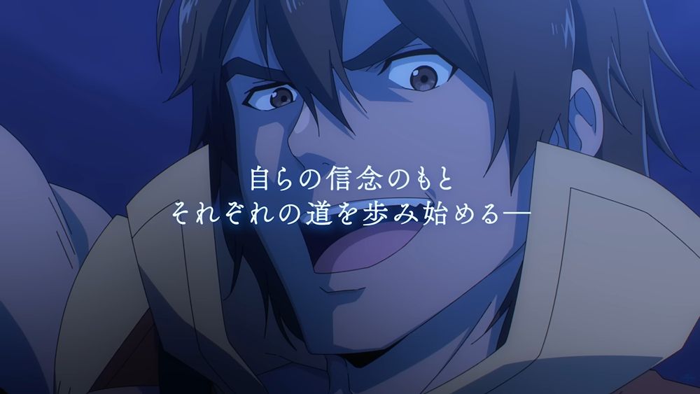 Suikoden: The Anime