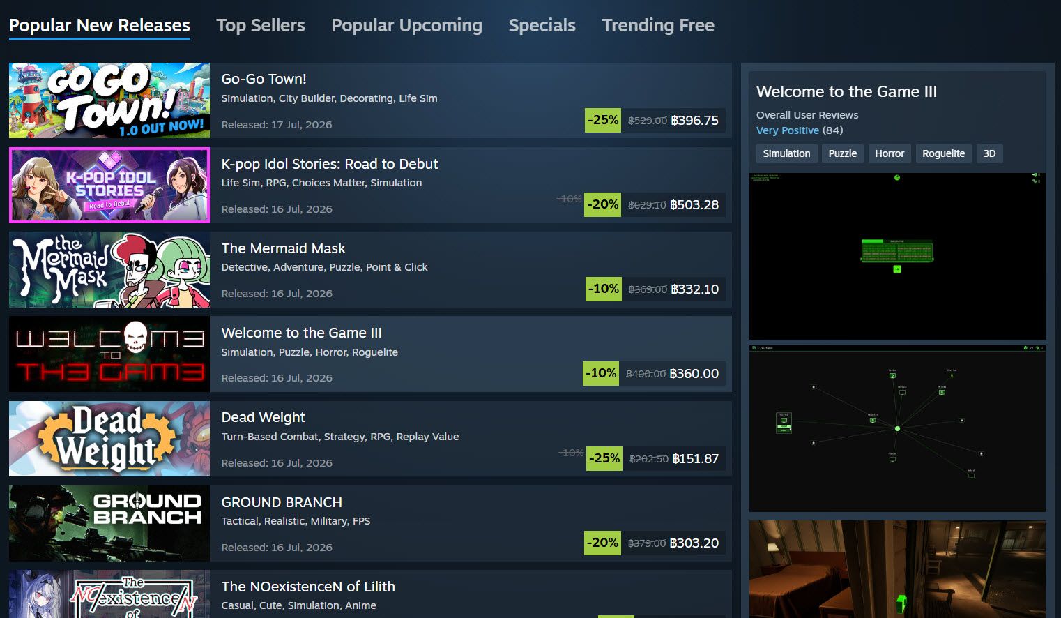 Steam