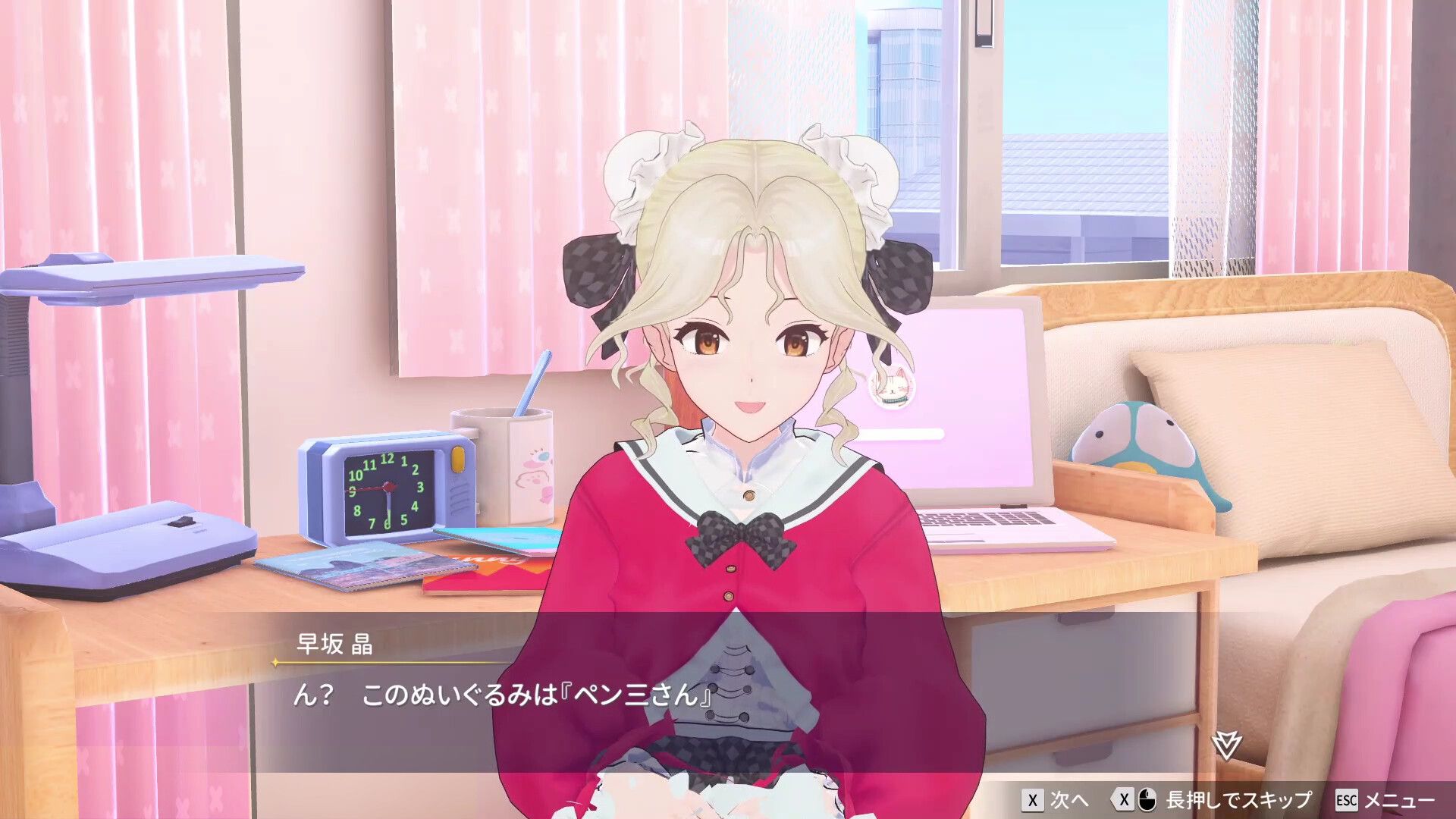 スーパーリアル麻雀 Venus Returns