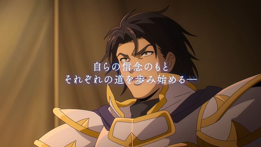 Suikoden: The Anime