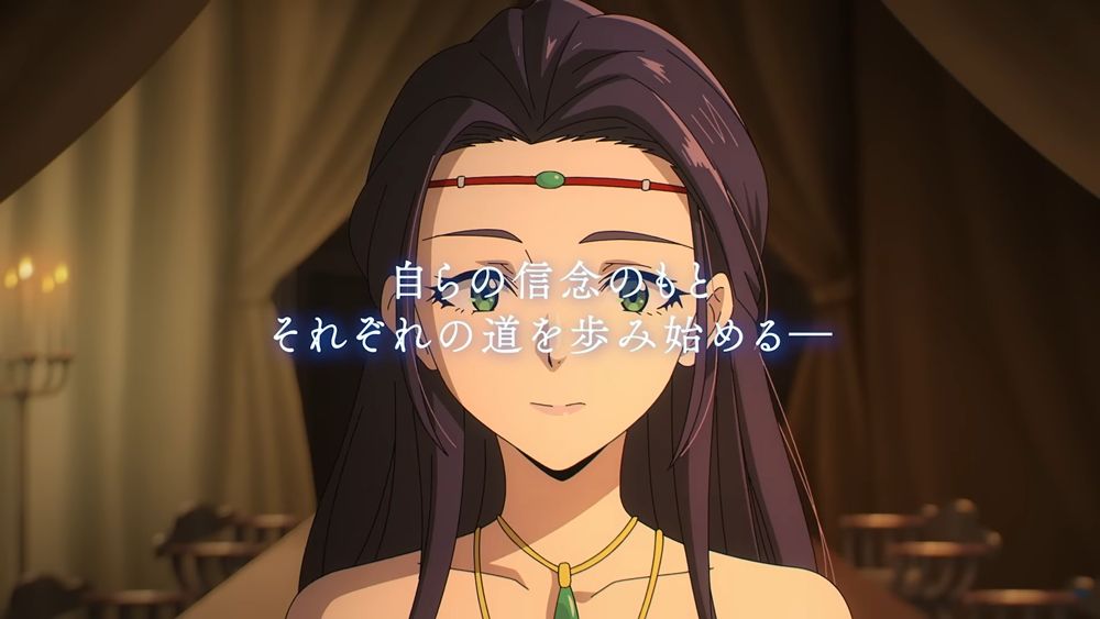 Suikoden: The Anime
