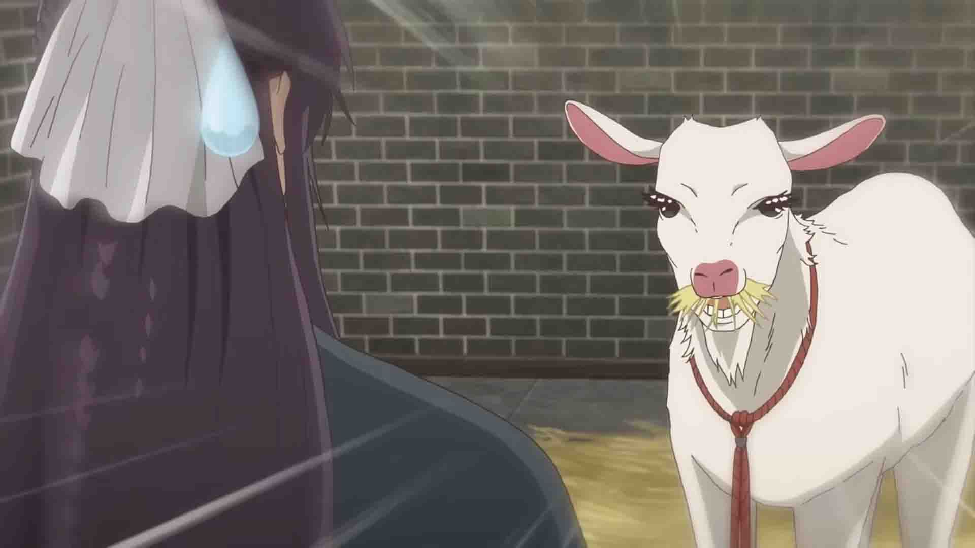Gekkakoku Kiiden