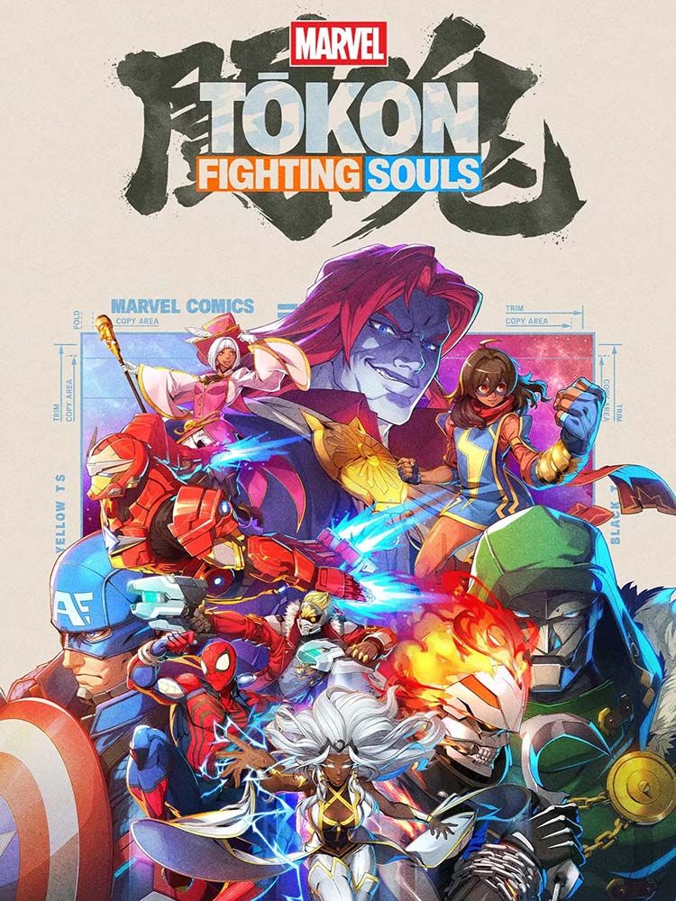 Marvel