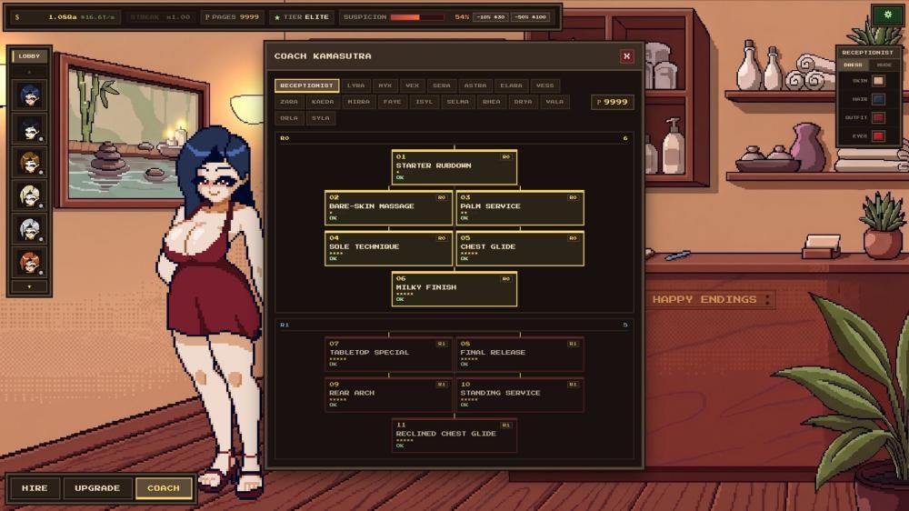 Happy Endings เกม 18+