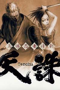 Tenchu