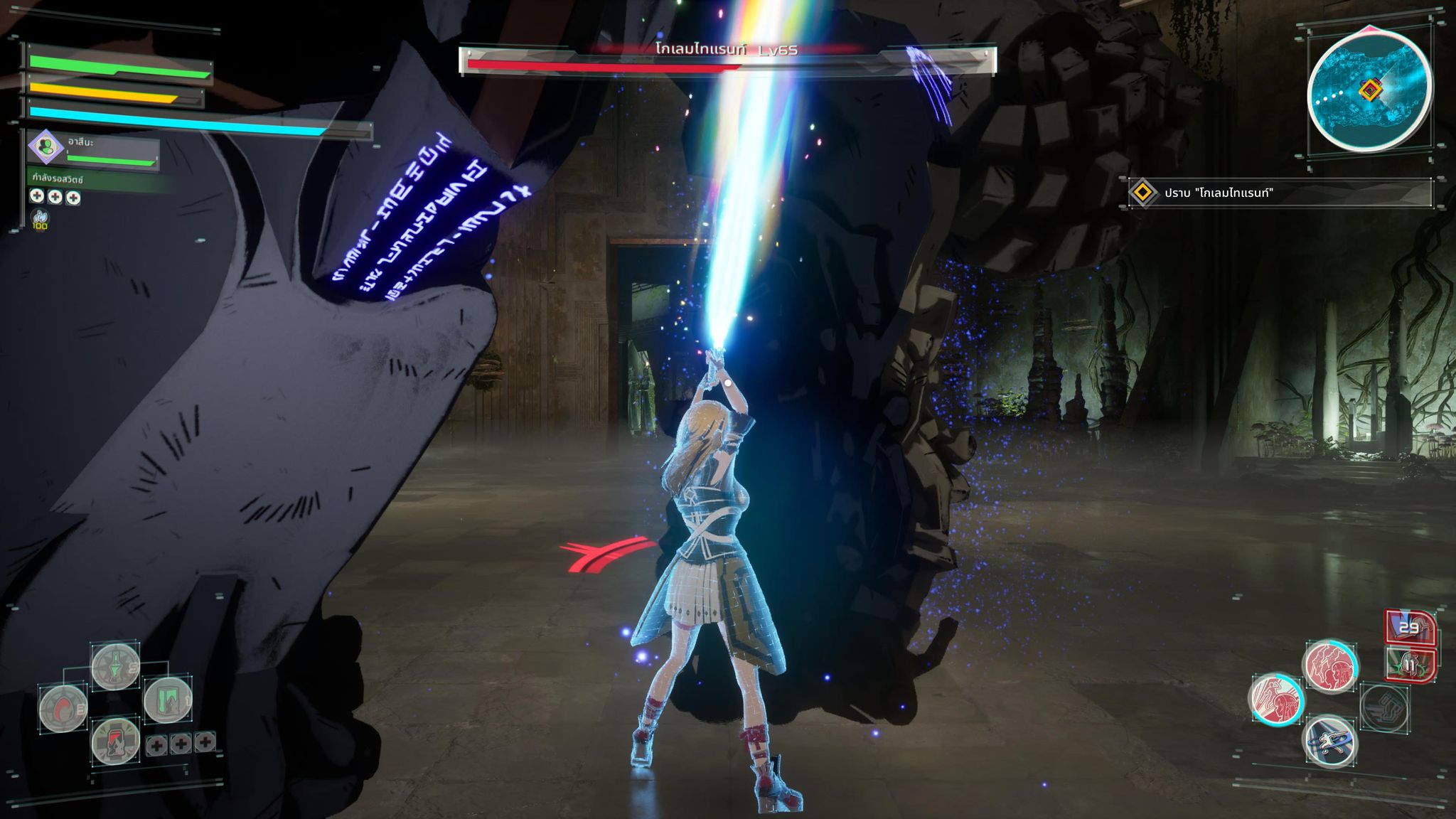 Echoes of Aincrad