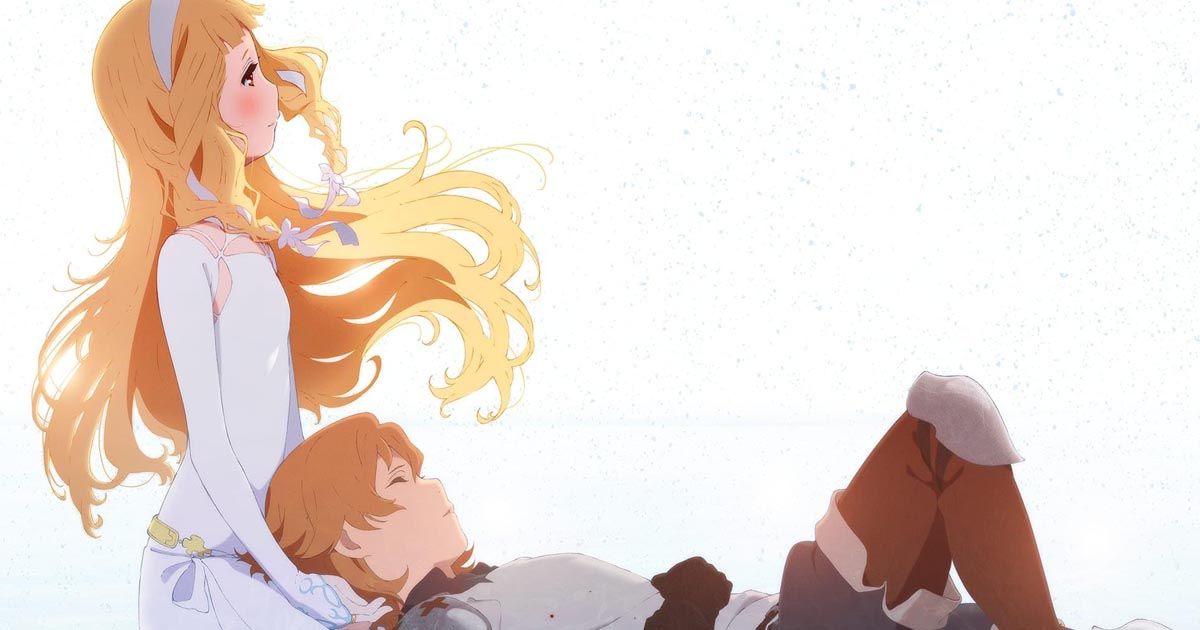 sayoasa