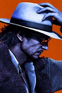 Stranger than Heaven