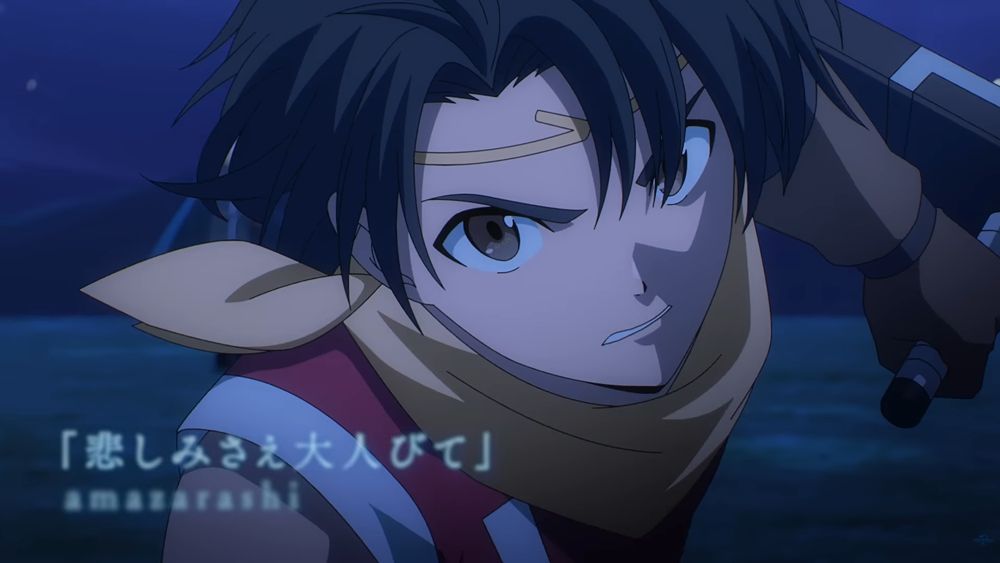 Suikoden: The Anime