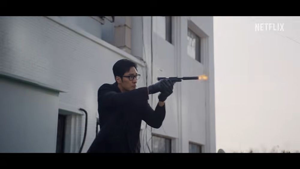 Agent Kim Reactivated