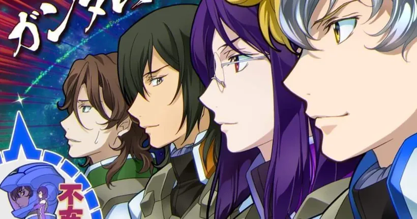 ผู้กำกับ Gundam 00 เผยข้อมูลใหม่ขอเวลาทำภาคต่อเพิ่มจาก 5 ปี เป็น 7 ปี