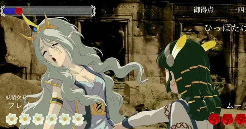 Rose and Camellia และ LA-MULANA เกมตบหน้าเปิดให้เล่นบนมือถือ
