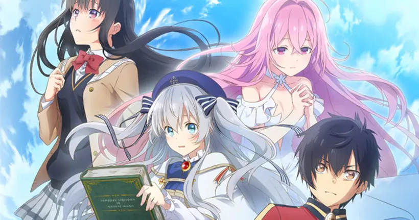Seirei Gensouki: Spirit Chronicles แฟนตาซีต่างโลกประกาศสร้างเป็นอนิเมะ