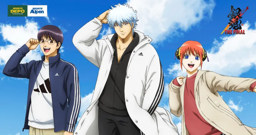 Adidas ร่วมกับ Gintama เผยภาพในชุดหล่อของร้านรับจ้างสารพัด