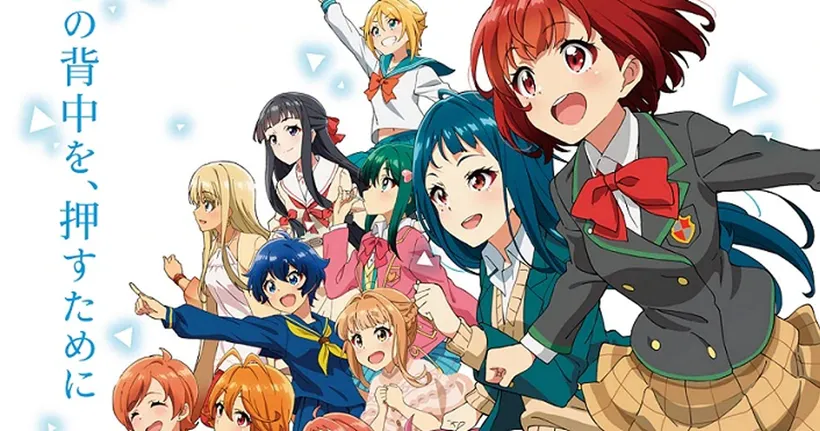 Tokyo 7th Sisters - Bokura wa Aosora ni Naru- ปล่อยภาพและตัวอย่างใหม่
