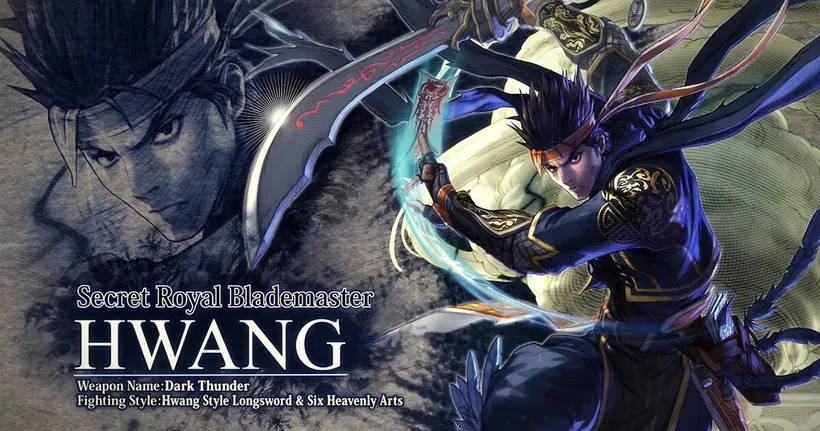 Soulcalibur VI โชว์เกมเพลย์ Hwang ตัวละคร DLC คนล่าสุดจาก Season Pass