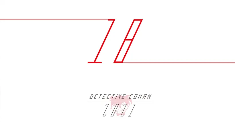 Detective Conan ปล่อยตัวเลขปริศนาคำใบ้ภาคหนังโรงที่จะฉายปีหน้า