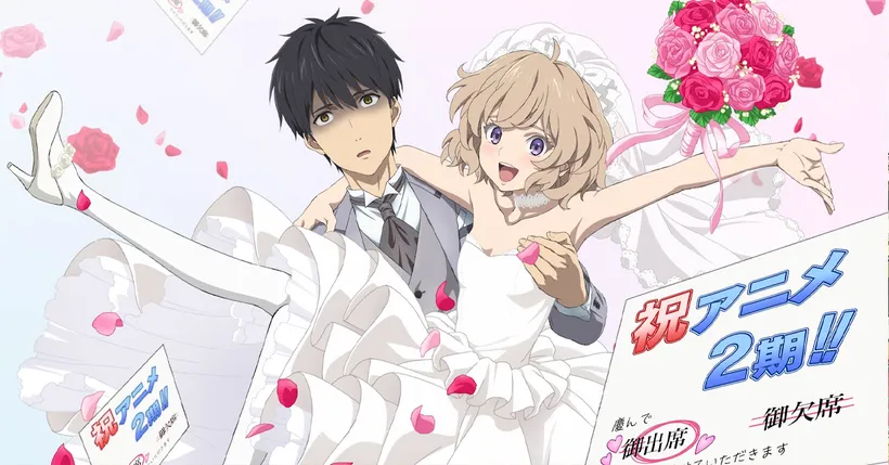 ไขปมปริศนาภูต Kyokou Suiri ประกาศอนิเมะซีซั่น 2!