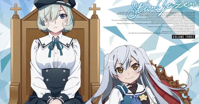 Grisaia Phantom Trigger ฉบับอนิเมะปล่อยตัวอย่างส่วนแรกของเรื่อง