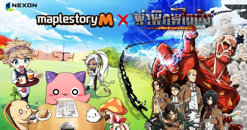 เตรียมพบการโคลาโบระหว่าง MapleStory M จาก Nexon x Attack on Titan! ต้องลอง!