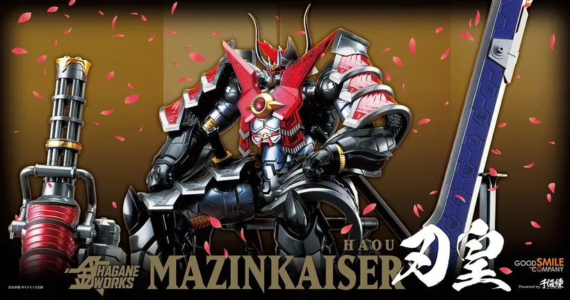 Hagane Works เตรียมขาย Mazinkaiser Haou แบบมีอาวุธจัดเต็มพร้อมรบ