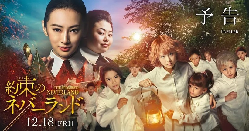 The Promised Neverland เวอร์ชั่นคนแสดง กับ PV ล่าสุด