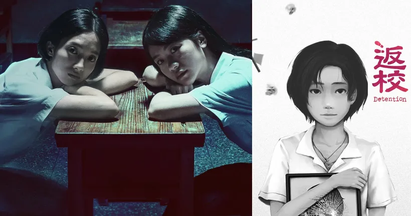Detention ฉบับซีรีส์ เริ่มฉายบน Netflix และ ภาคหนังโรงที่ญี่ปุ่นปีหน้า