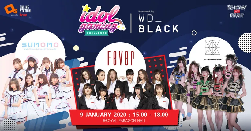 โชว์พิเศษ Idol Gaming Challenge Presented by WD Black ใน Thailand Game Show 2020+1!