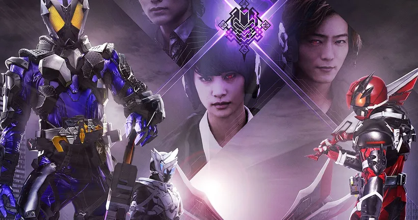 Kamen Rider Zero-One เปิดตัว V-Cinext กับเรื่องราวของ Metsuboujinrai