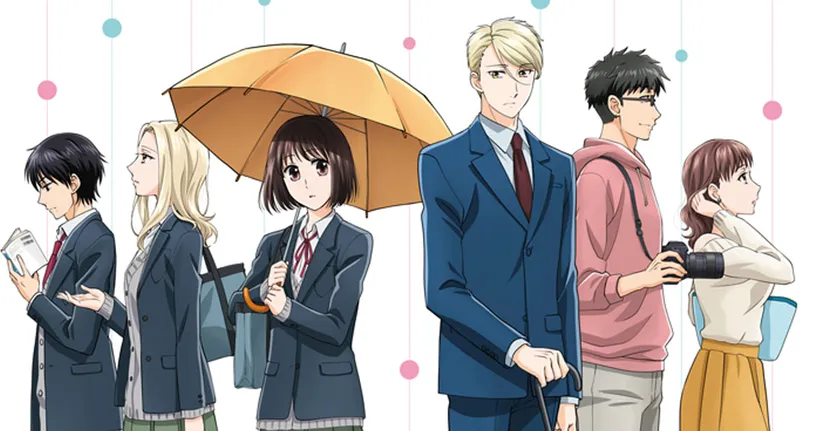 Koi to Yobu ni wa Kimochi Warui ออกคลิปตัวอย่างแรก