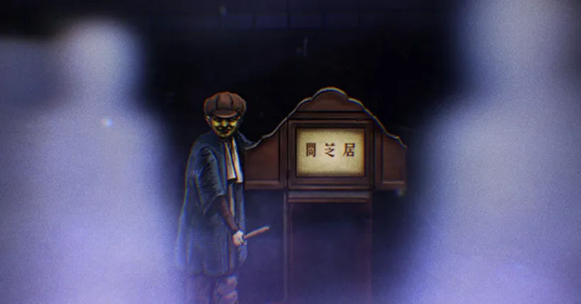 Yamishibai ฉบับอนิเมะซีซั่น 8 ยืนยันเตรียมฉาย 10 มกราคม 2021!