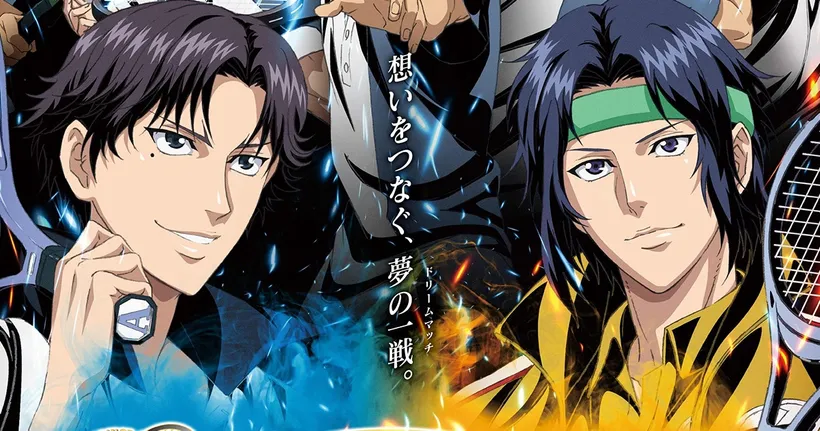 The New Prince of Tennis Hyotei vs Rikkai Game of Future ปล่อย PV ใหม่