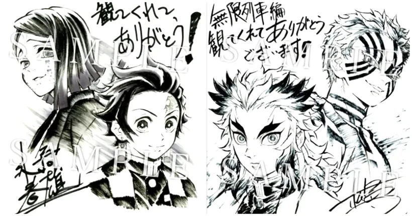 Kimetsu no Yaiba Mugen Ressha-hen เผยสินค้าที่จะขายในงาน Air ComiKet 2