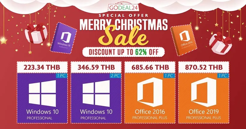 สุขสันต์วันคริสต์มาสปีนี้กับโปรลดราคา Windows 10 Pro, Office 2019 Pro และโปรแกรมอื่น ๆ แบบจัดเต็ม