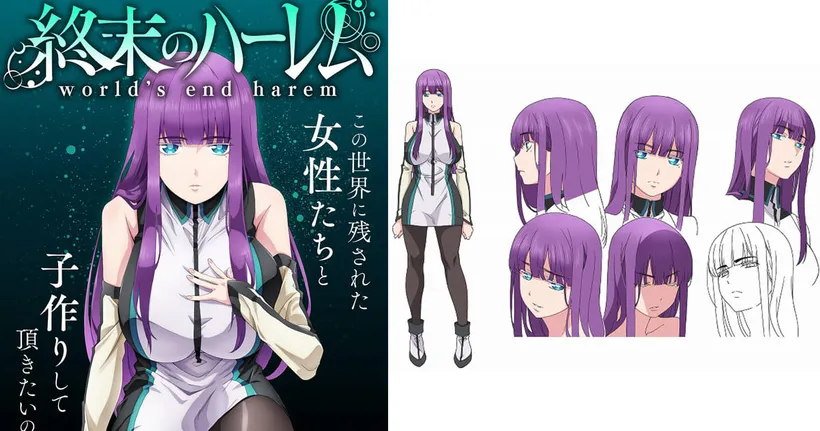 World's End Harem ฉบับอนิเมะ แนวเซอร์วิสจัดจ้าน เผยภาพโปรโมทแรก