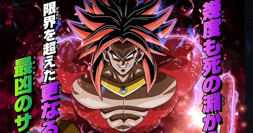 Super Dragon Ball Heroes เปิดตัว Broly ในร่าง Super Full Power Saiyan 4 Limit Break
