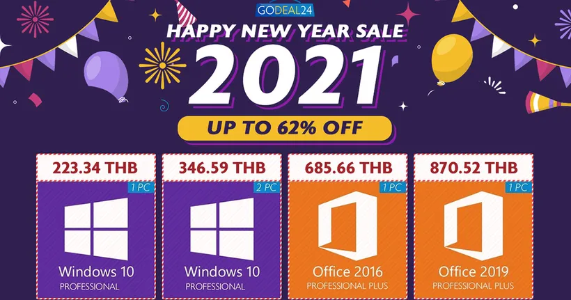โปรโมทชั่นโดนใจ! Windows 10 Pro และ Office 2019 Pro Plus ลดราคาอย่างแรงรับปี 2021