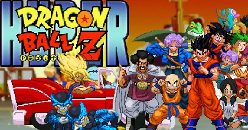 แจกฟรี! Hyper Dragon Ball Z Indigo เกมต่อสู้ 2D สุดมันส์