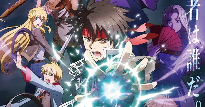 Sorcerous Stabber Orphen ฉบับ อนิเมะ ซีซั่น 2 ปล่อยภาพวิชวลและ PV หลัก