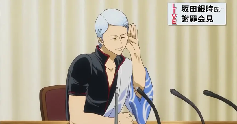 ย้อนรอยการ จบไม่จริง ของซีรีส์ Gintama ก่อนจะมาทำ Gintama THE FINAL