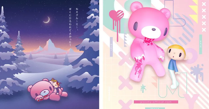 แฟนๆ หมีโหดเตรียมเฮ!  Gloomy Bear ฉบับอนิเมะ ประกาศเตรียมฉายเมษายน 2021!