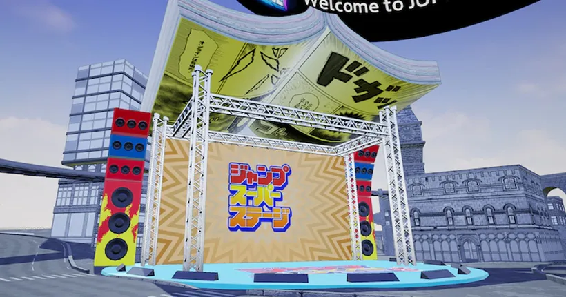 Jump Festa 2021 Online ปล่อยแอปพลิเคชั่นเข้าชมงานให้ดาวน์โหลดแล้ว