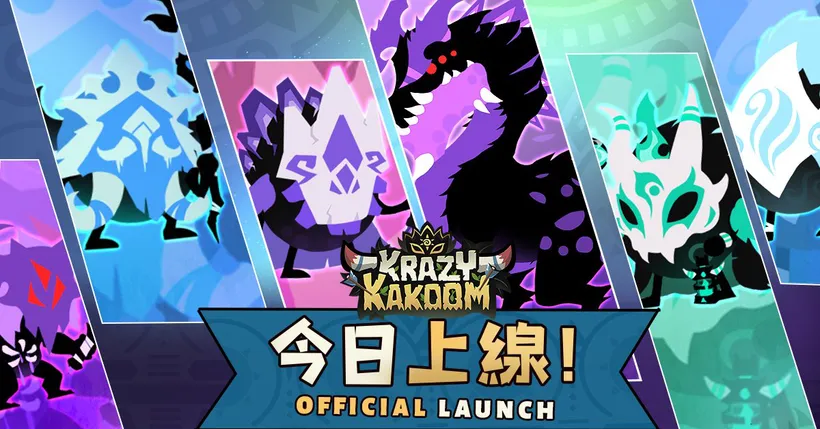 Krazy Kakoom เกมมือถือแนว Casual เล่นเพลิน เปิดให้บริการแล้ว!