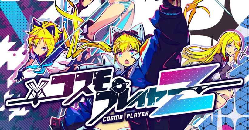เกมมือถือ Cosmo Player Z เตรียมเปิดให้บริการ 13 กุมภาพันธ์นี้!