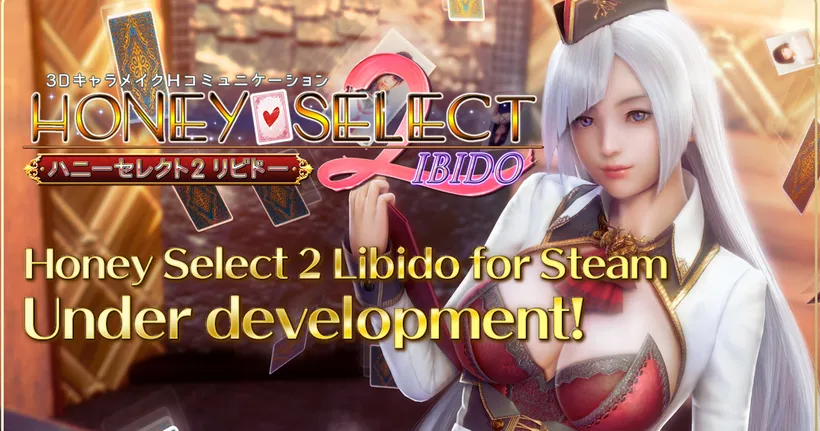 Honey Select 2 เกมอย่างว่าจากค่ายลวงตาจะลง Steam แล้ว