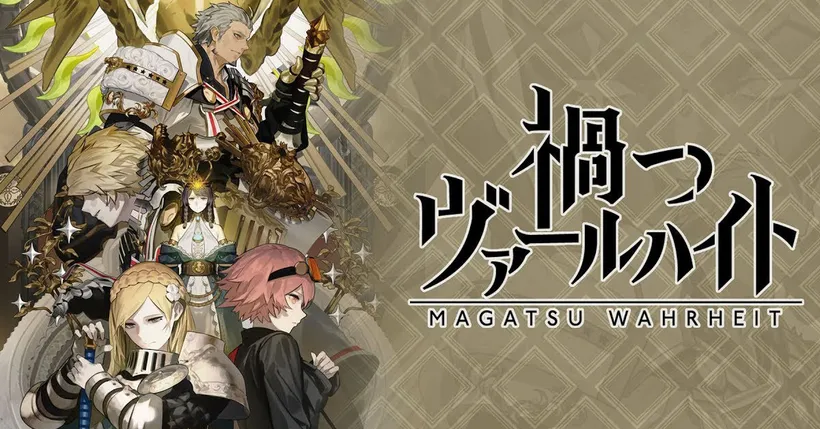 สุดเศร้า ! เกมมือถือ Magatsu Wahrheit ประกาศยุติให้บริการเซิร์ฟญี่ปุ่น 31 มีนาคมนี้!