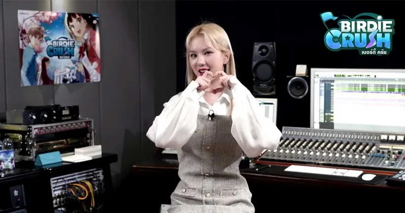 เปิดตัว EUNHA วง GFRIEND จากเกาหลีเตรียมปล่อยเพลง Ost สุดพิเศษ “Buddy Birdie” ให้ Birdie Crush