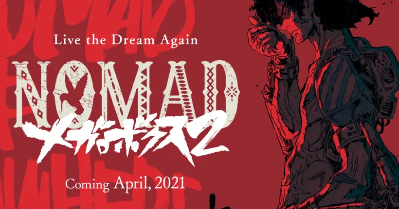 Nomad Megalobox 2 ปล่อยภาพทีเซอร์วิชวลและ PV ตัวอย่าง